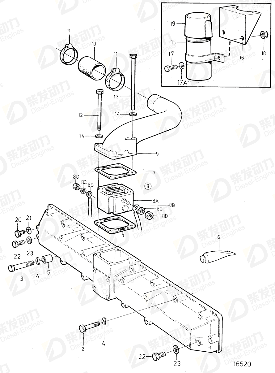 VOLVO Hose 865747 Drawing